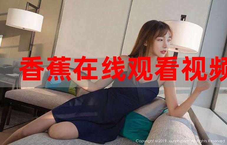 少婦熟女一區二的相關介紹